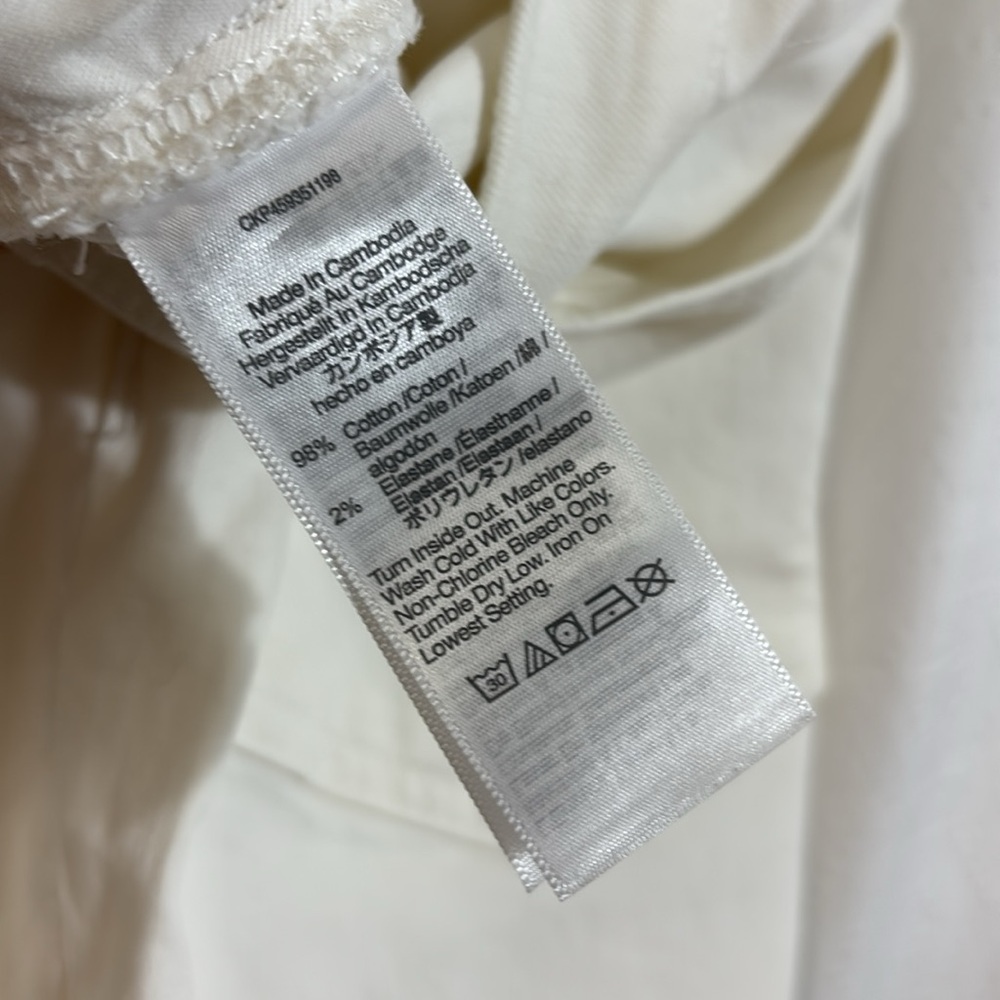 Madewell Perfect Vintage Jean in Tile White - Picture 11 of 12